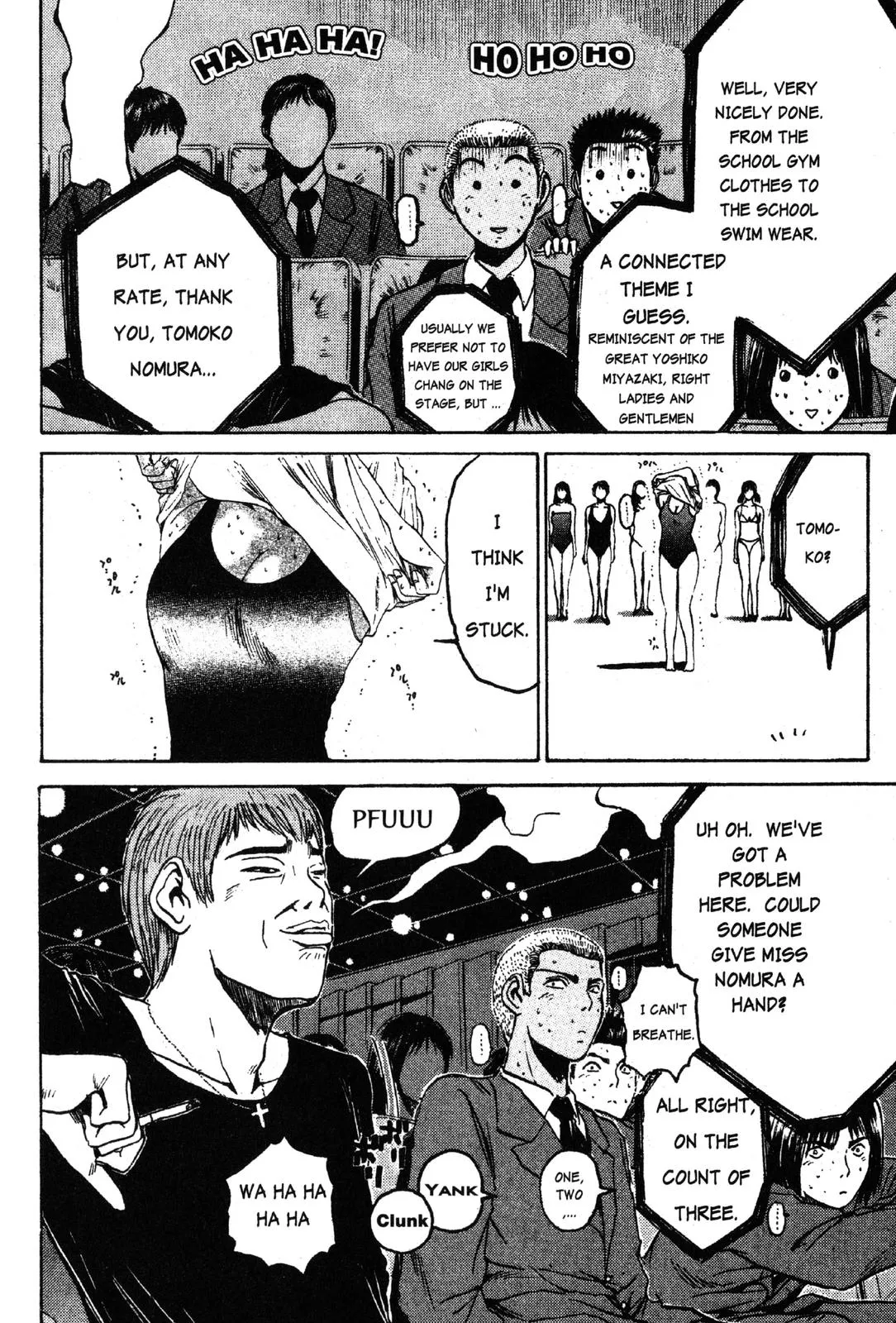 Read GTO Great Teacher Onizuka Manga Online