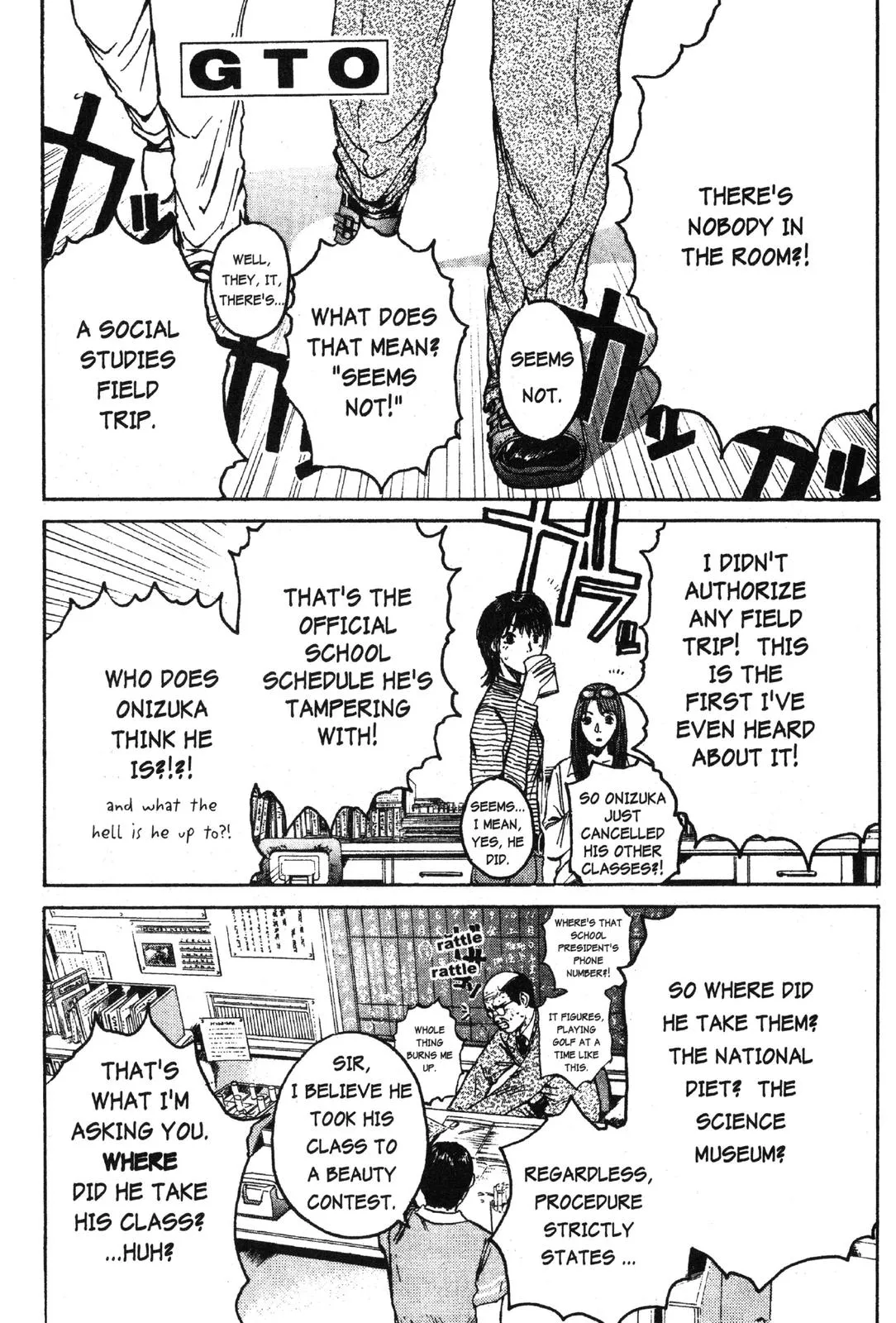 Read GTO Great Teacher Onizuka Manga Online