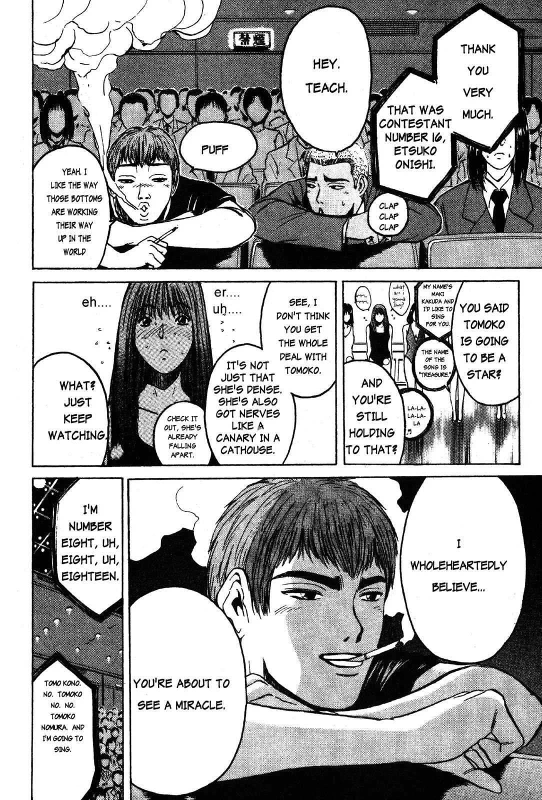 Read GTO Great Teacher Onizuka Manga Online