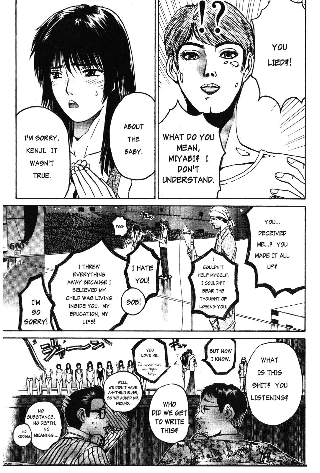 Read GTO Great Teacher Onizuka Manga Online