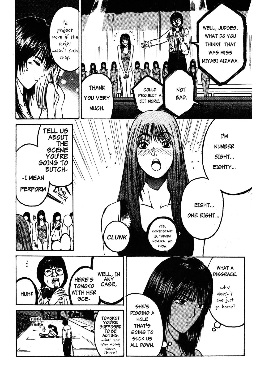 Read GTO Great Teacher Onizuka Manga Online