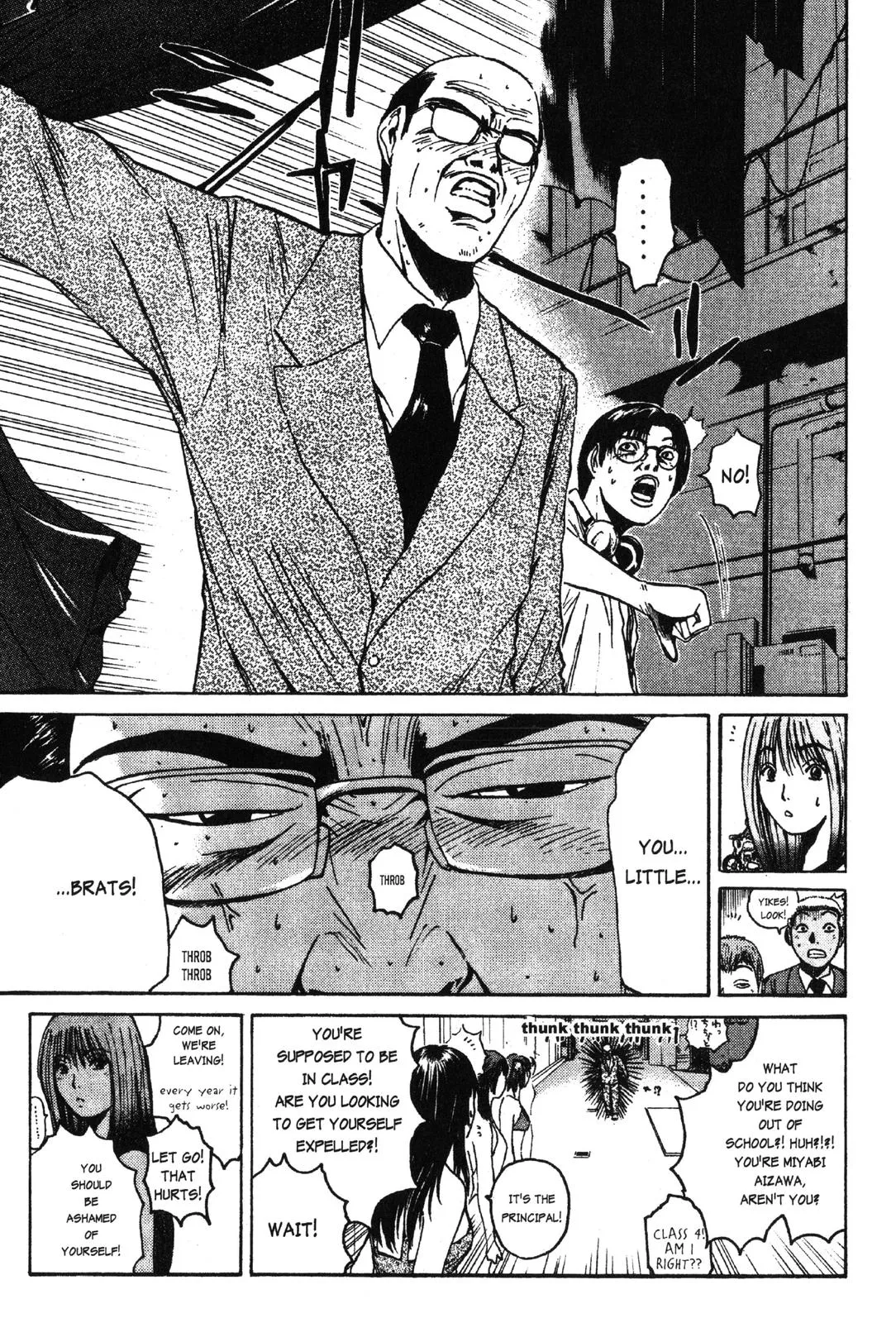 Read GTO Great Teacher Onizuka Manga Online