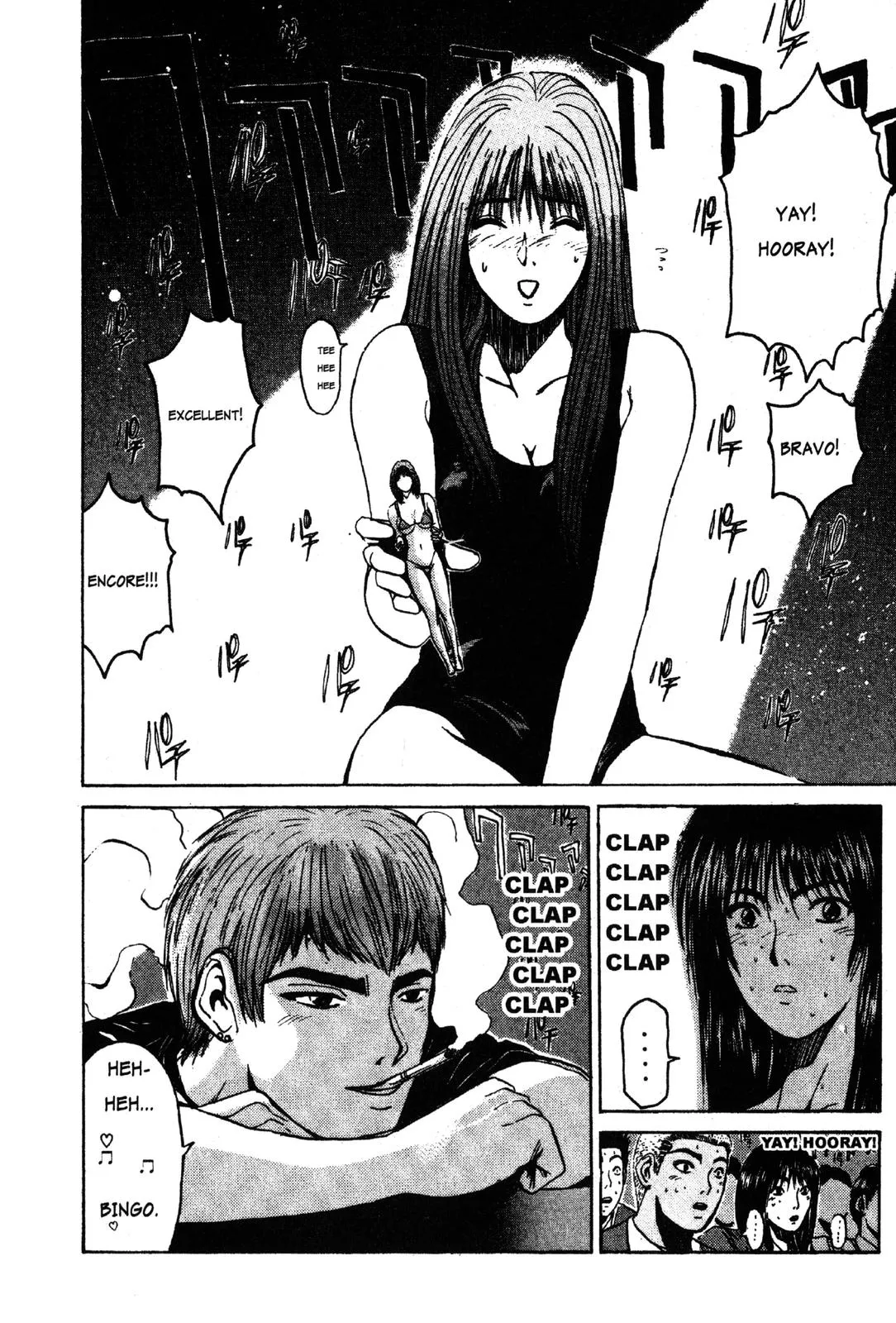 Read GTO Great Teacher Onizuka Manga Online