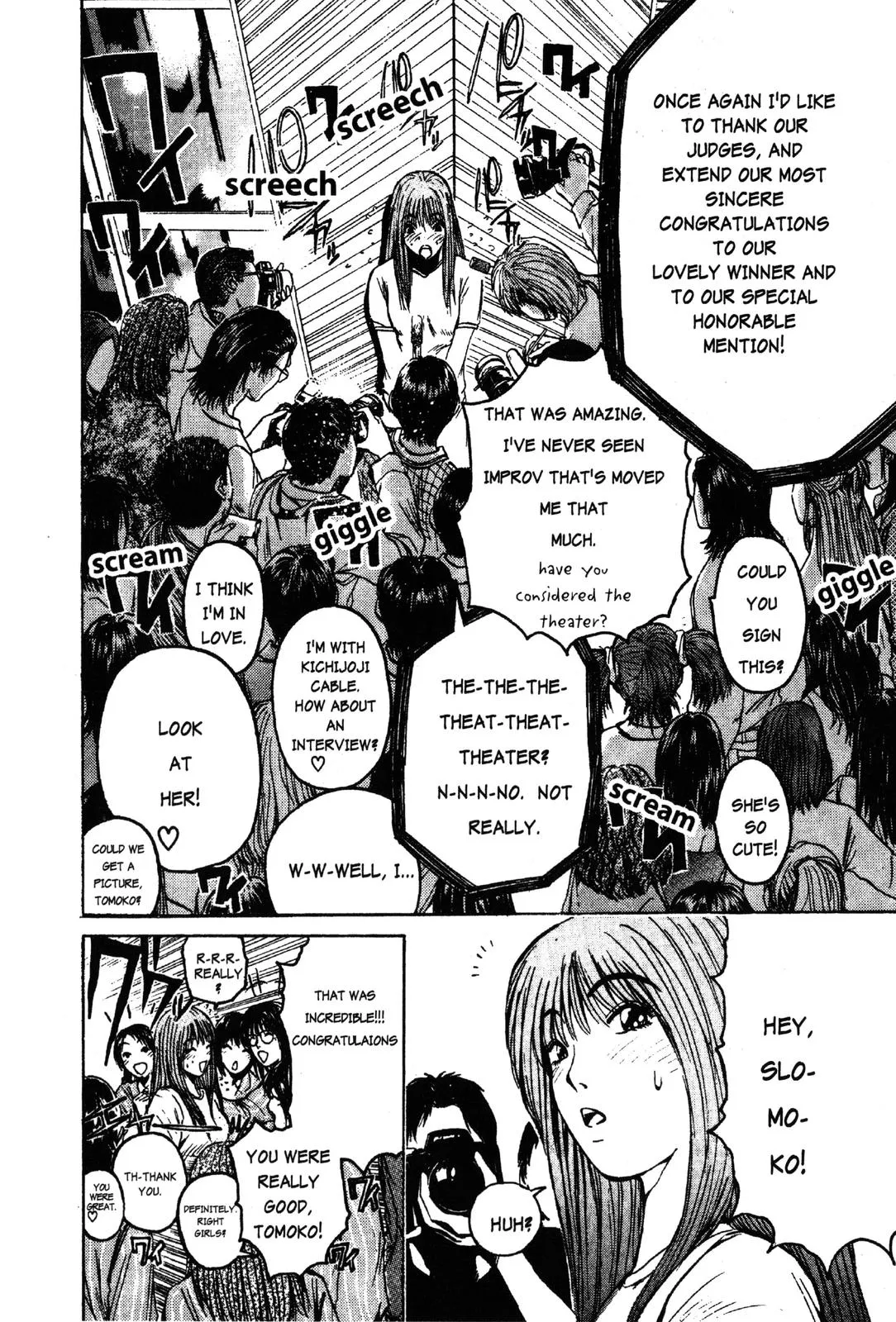 Read GTO Great Teacher Onizuka Manga Online