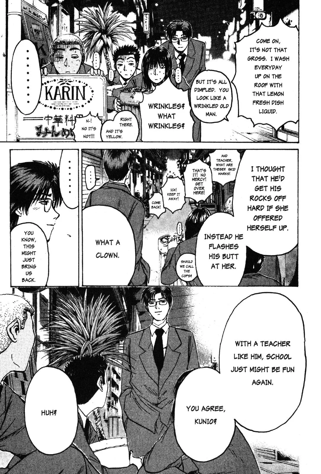 Read GTO Great Teacher Onizuka Manga Online
