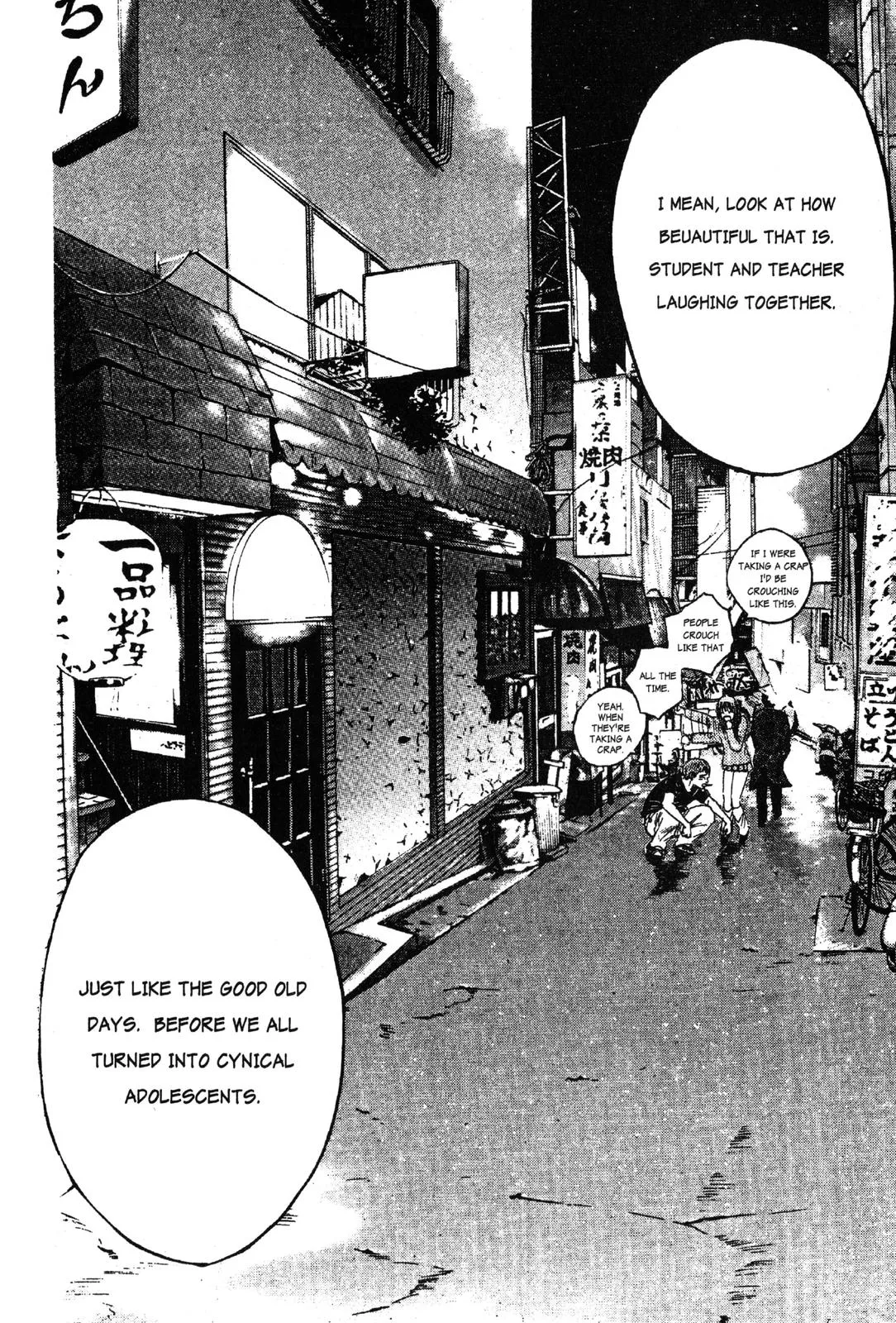 Read GTO Great Teacher Onizuka Manga Online