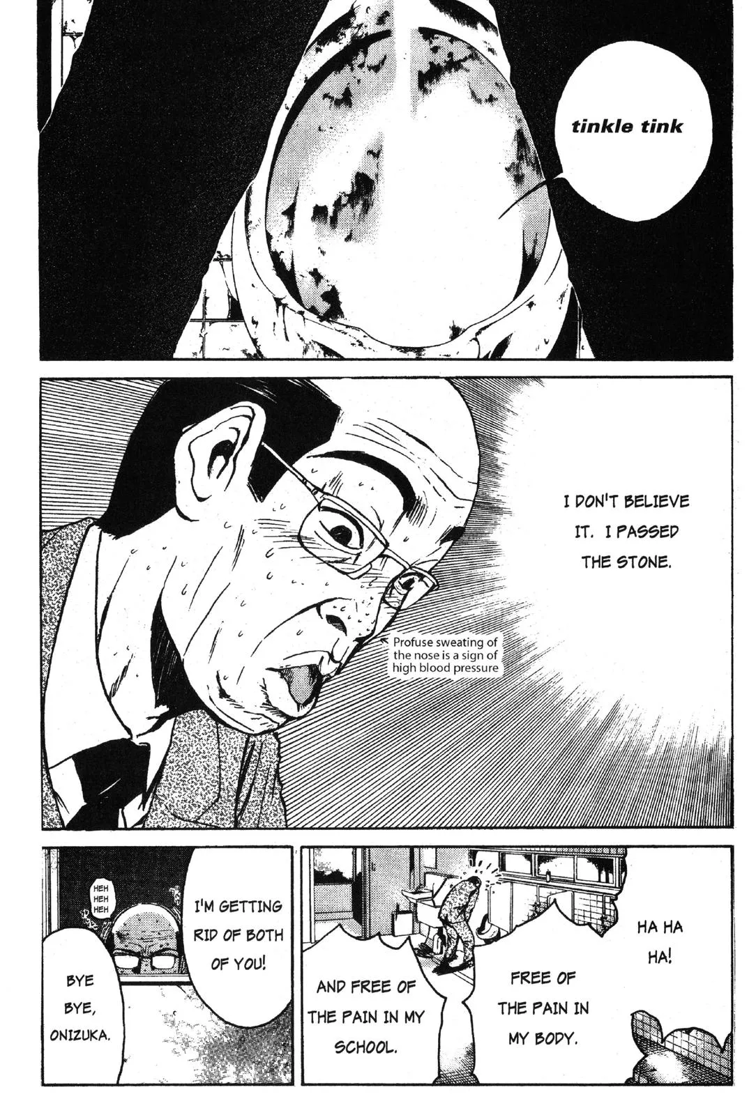 Read GTO Great Teacher Onizuka Manga Online