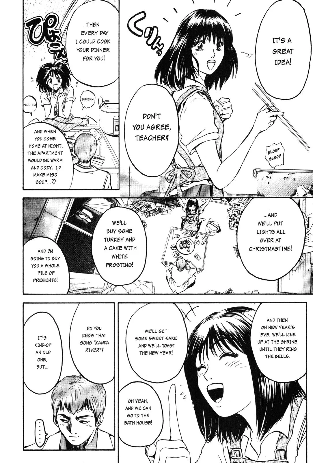 Read GTO Great Teacher Onizuka Manga Online