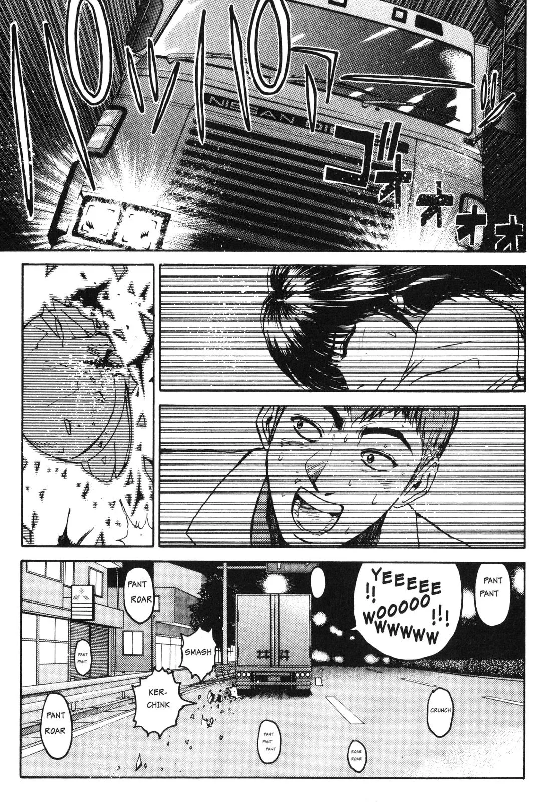 Read GTO Great Teacher Onizuka Manga Online