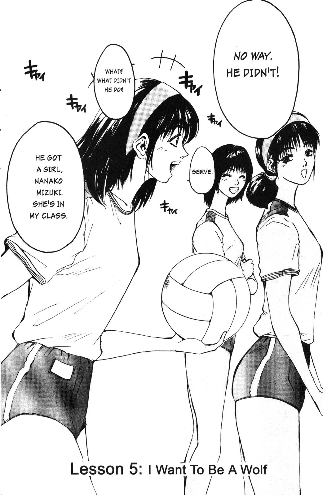 Read GTO Great Teacher Onizuka Manga Online