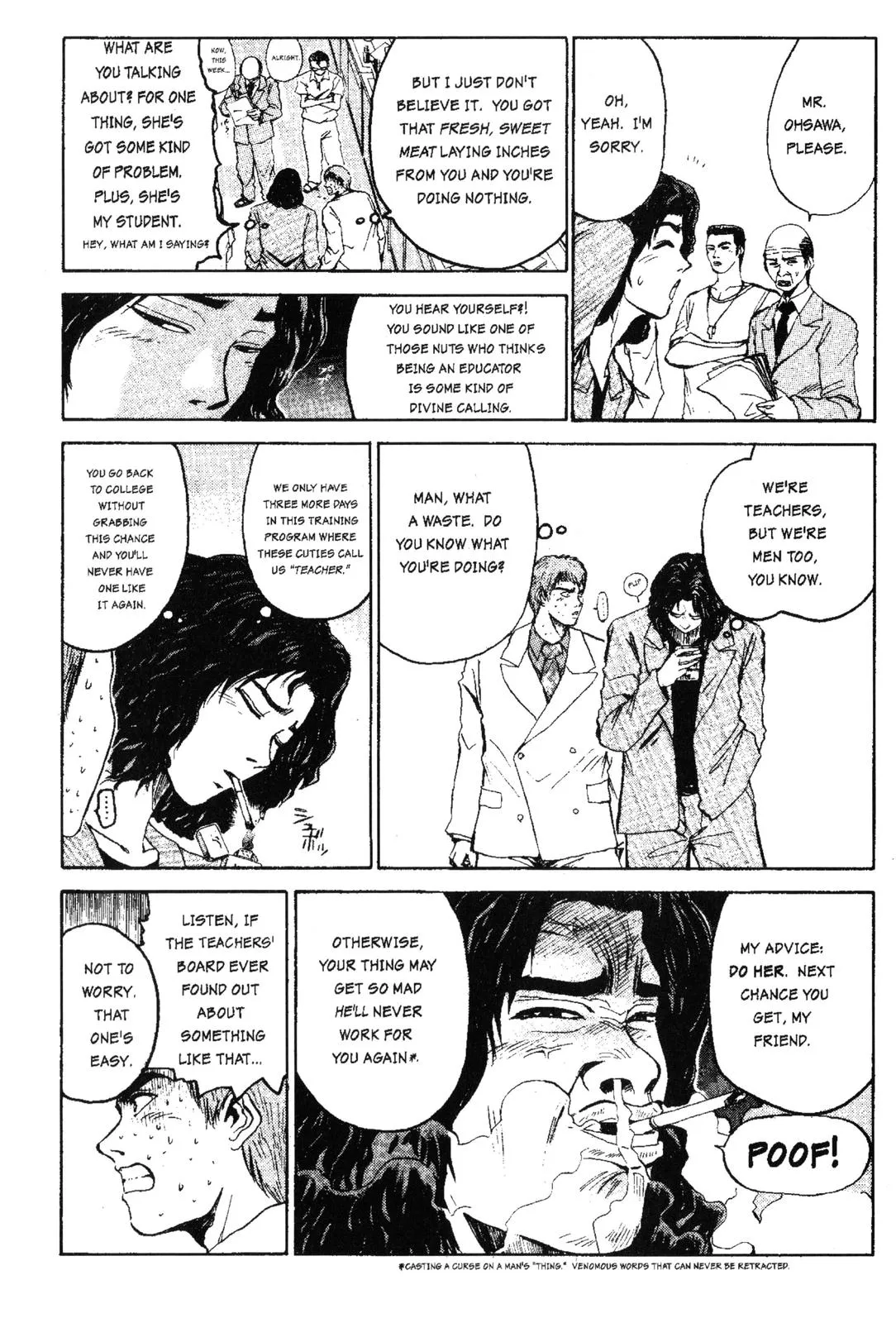 Read GTO Great Teacher Onizuka Manga Online
