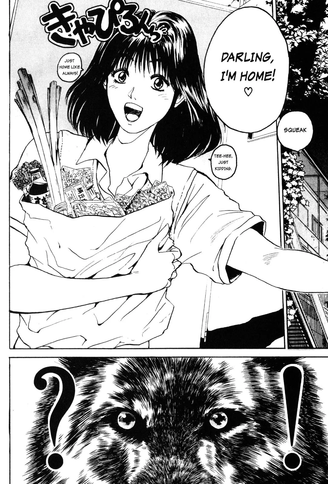 Read GTO Great Teacher Onizuka Manga Online