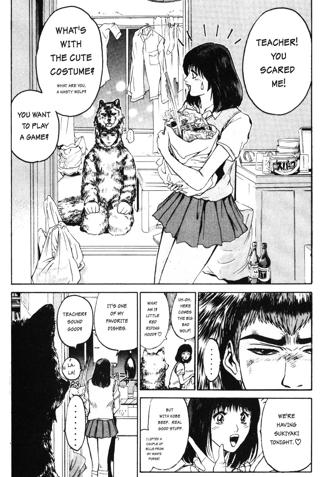 Read GTO Great Teacher Onizuka Manga Online