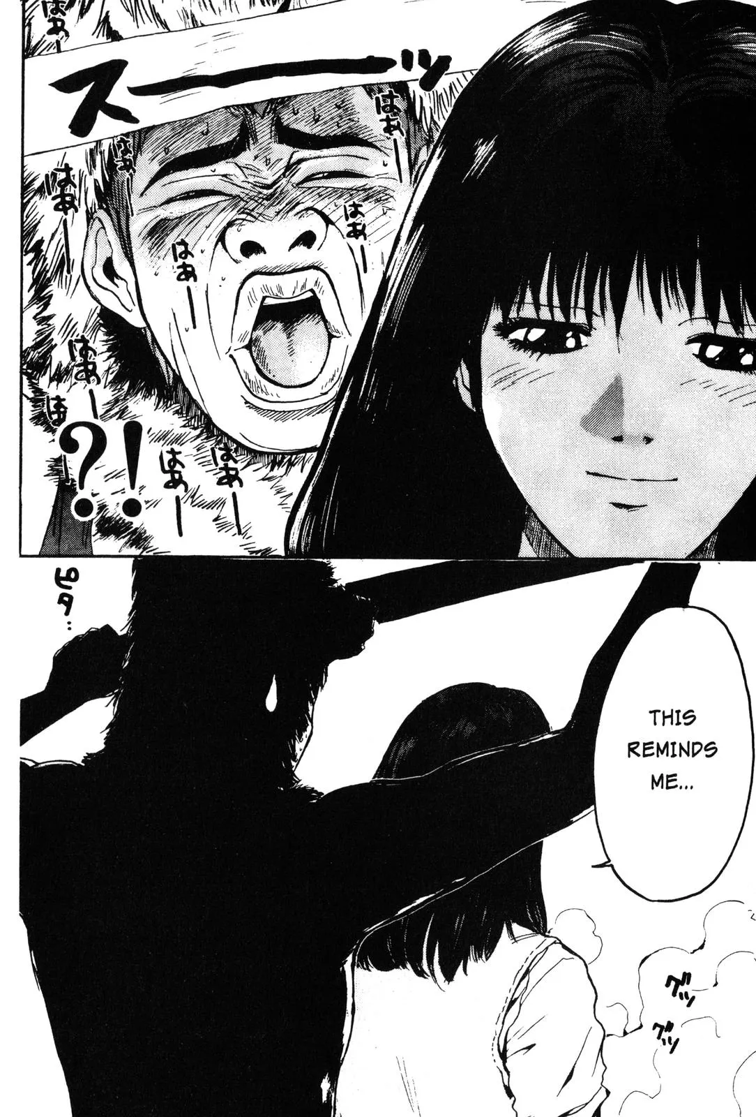 Read GTO Great Teacher Onizuka Manga Online