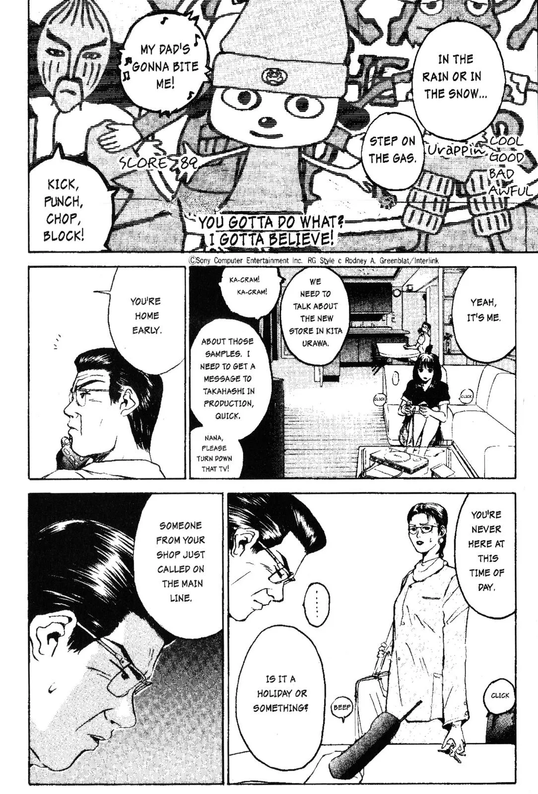 Read GTO Great Teacher Onizuka Manga Online