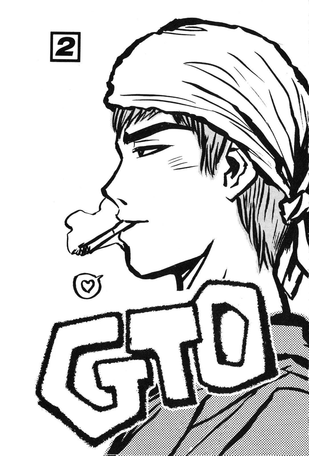 Read GTO Great Teacher Onizuka Manga Online
