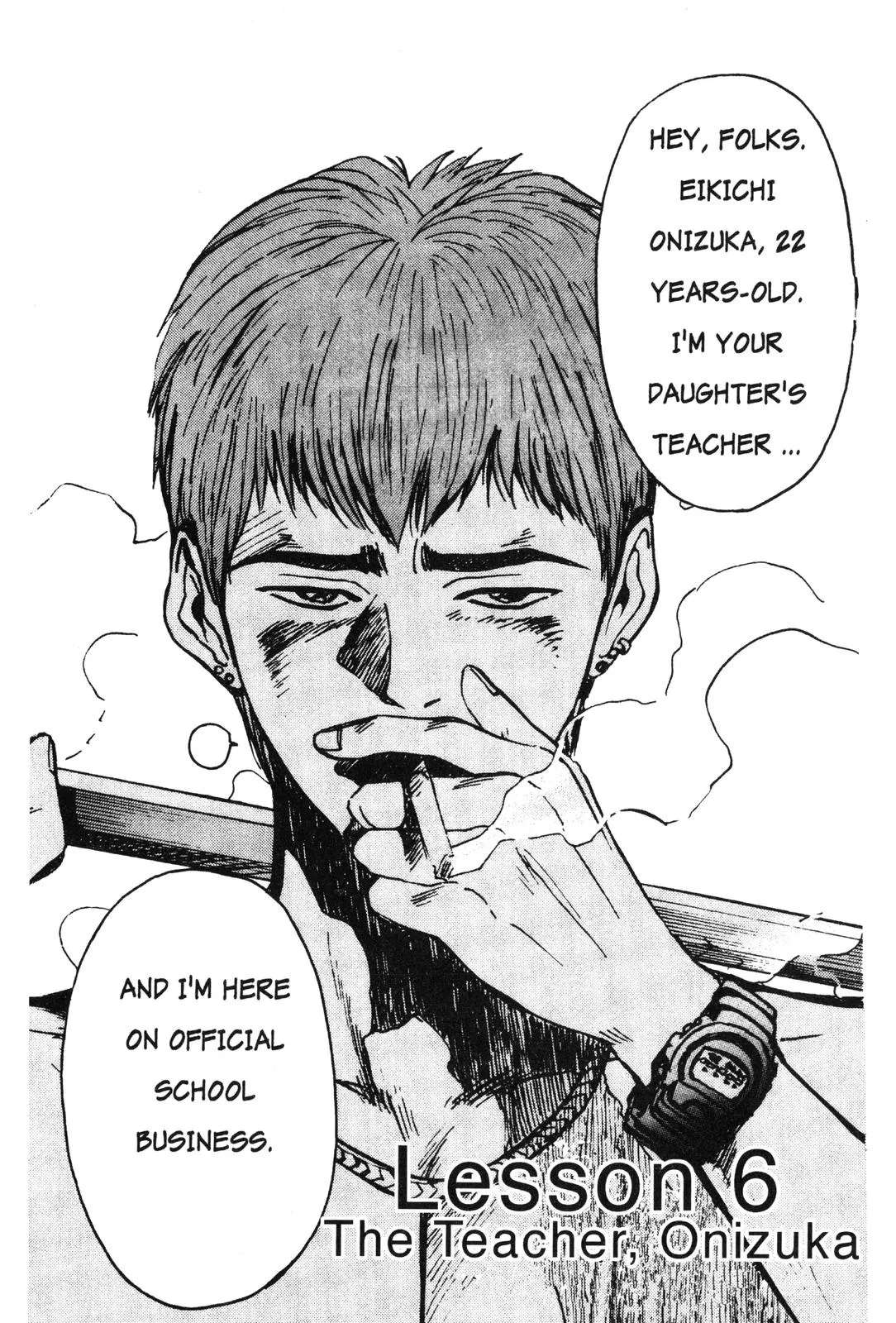 Read GTO Great Teacher Onizuka Manga Online