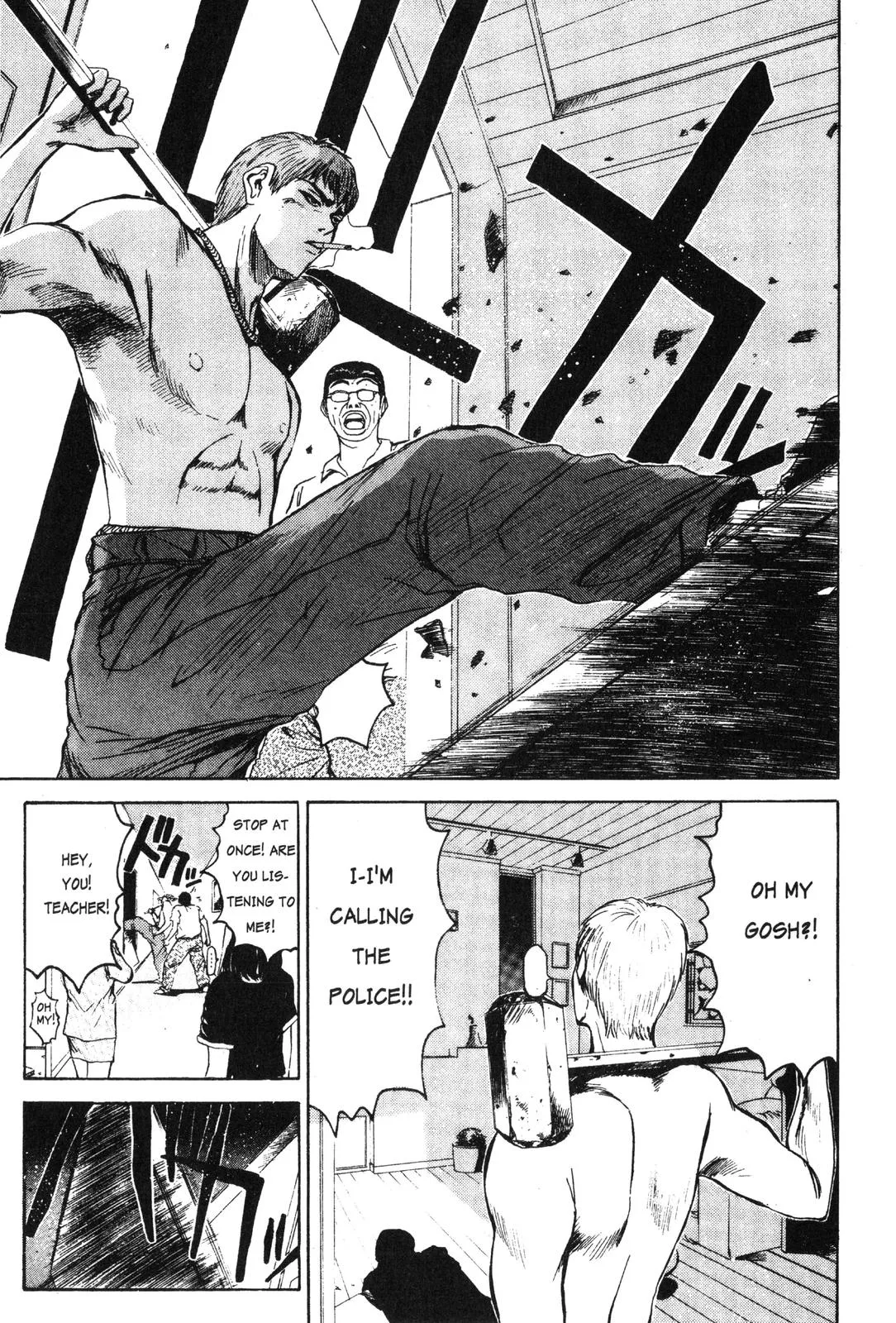 Read GTO Great Teacher Onizuka Manga Online
