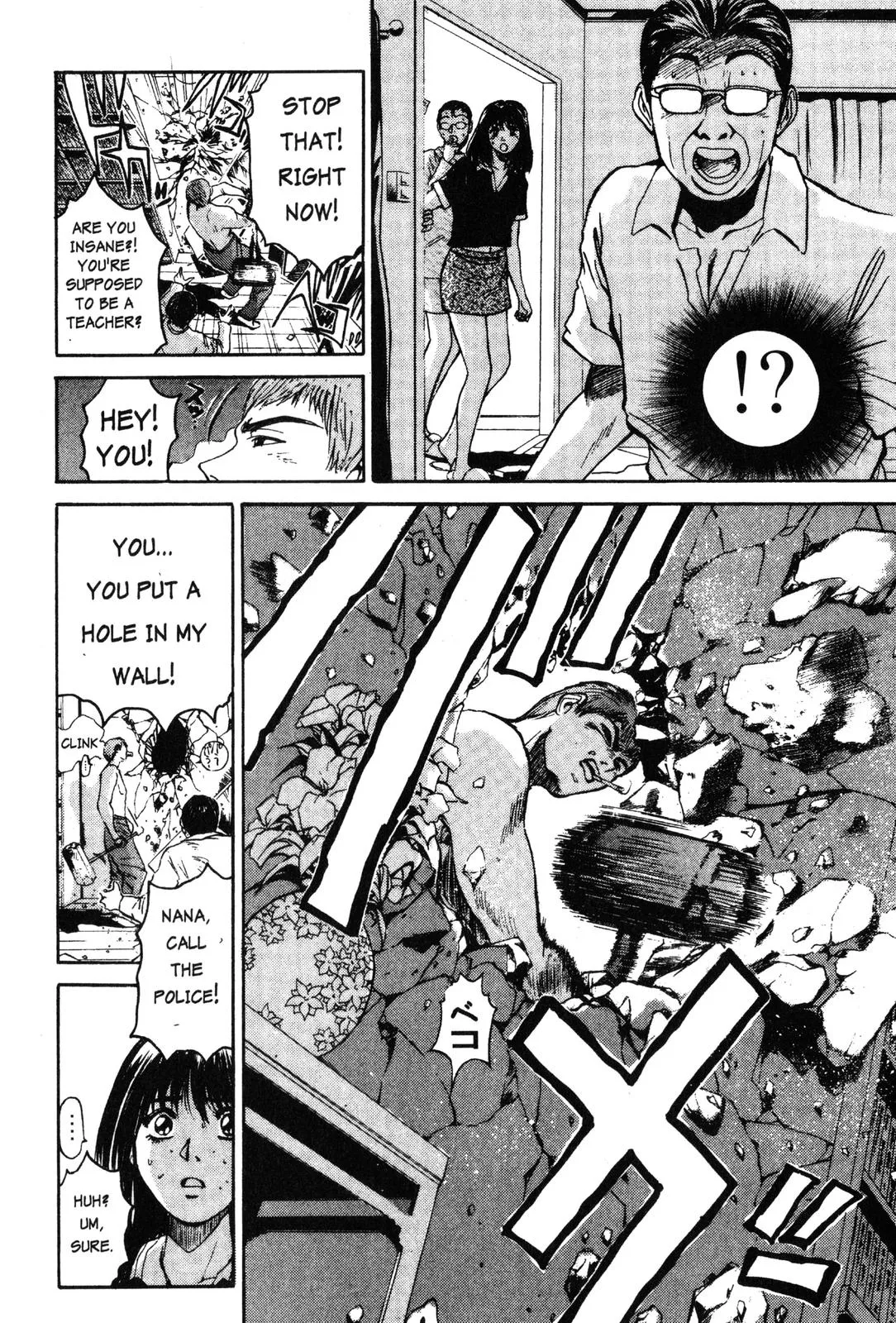 Read GTO Great Teacher Onizuka Manga Online