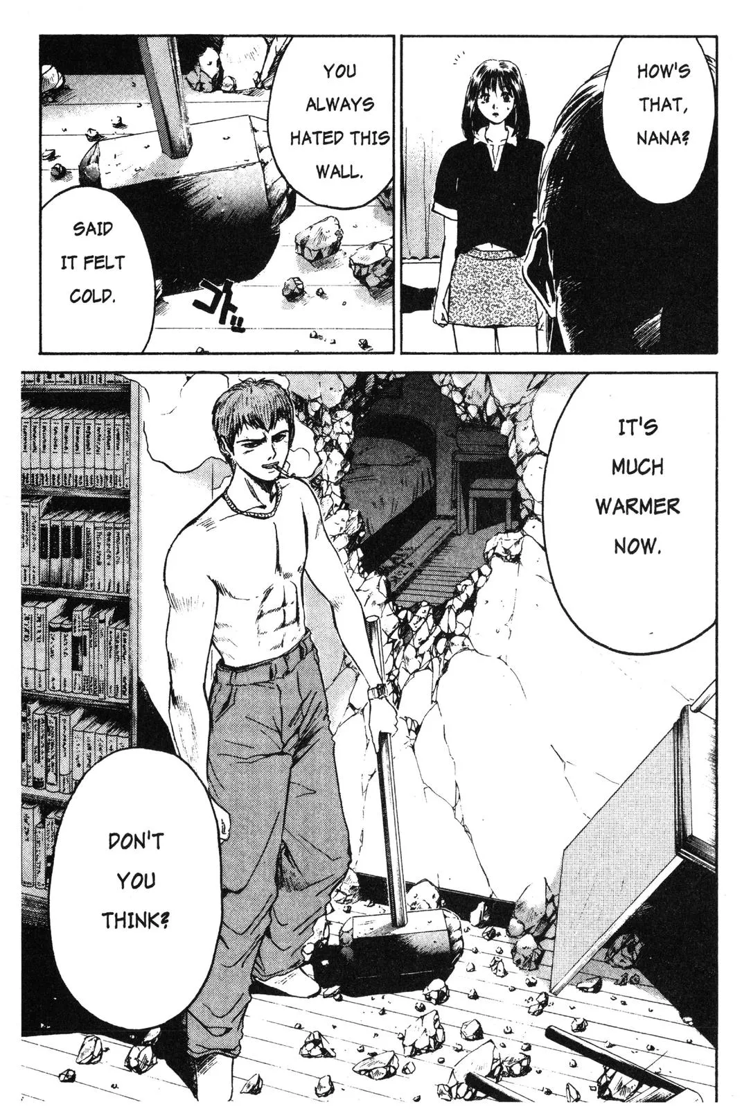 Read GTO Great Teacher Onizuka Manga Online