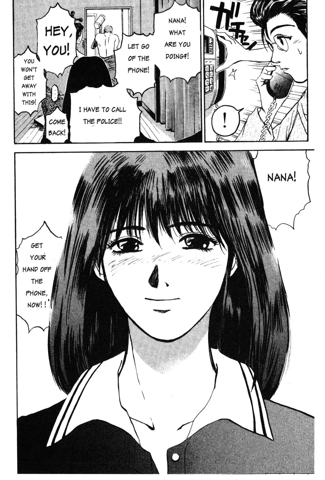 Read GTO Great Teacher Onizuka Manga Online