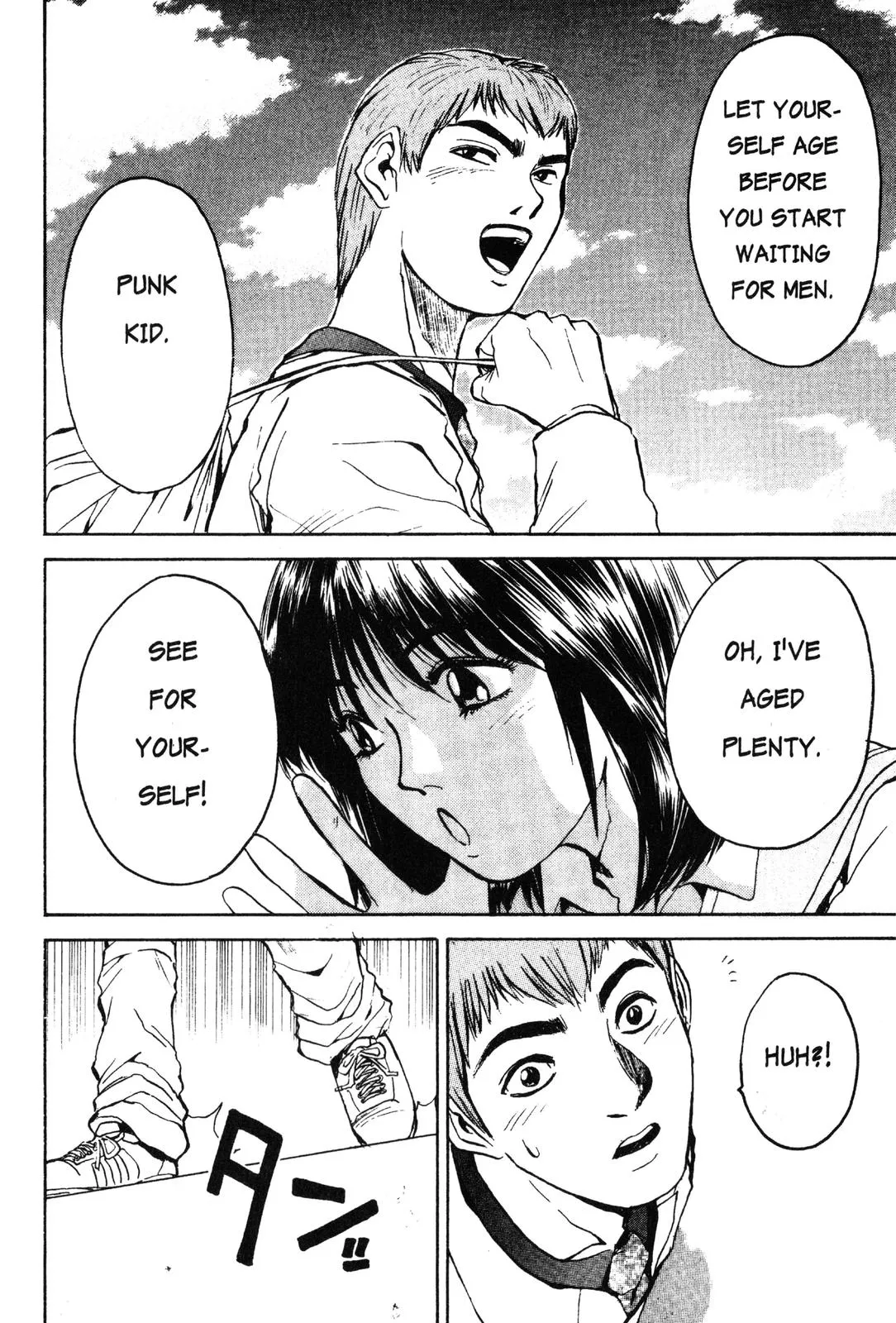 Read GTO Great Teacher Onizuka Manga Online