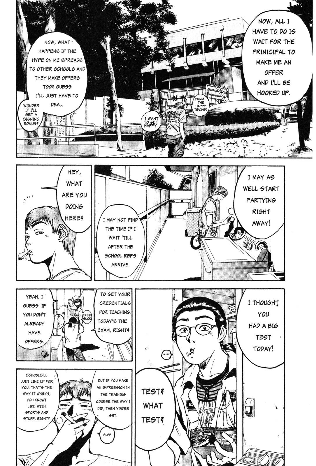 Read GTO Great Teacher Onizuka Manga Online