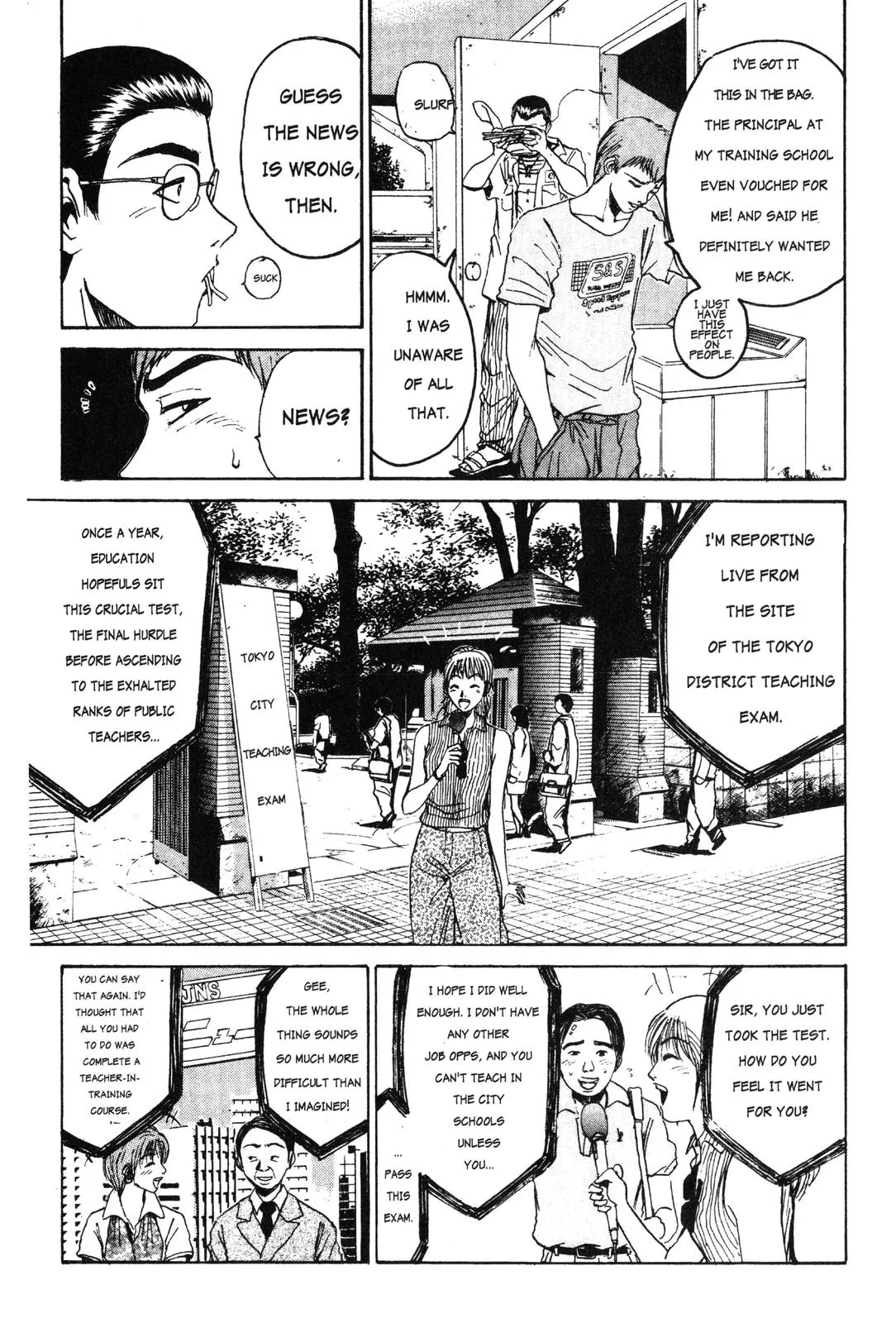 Read GTO Great Teacher Onizuka Manga Online