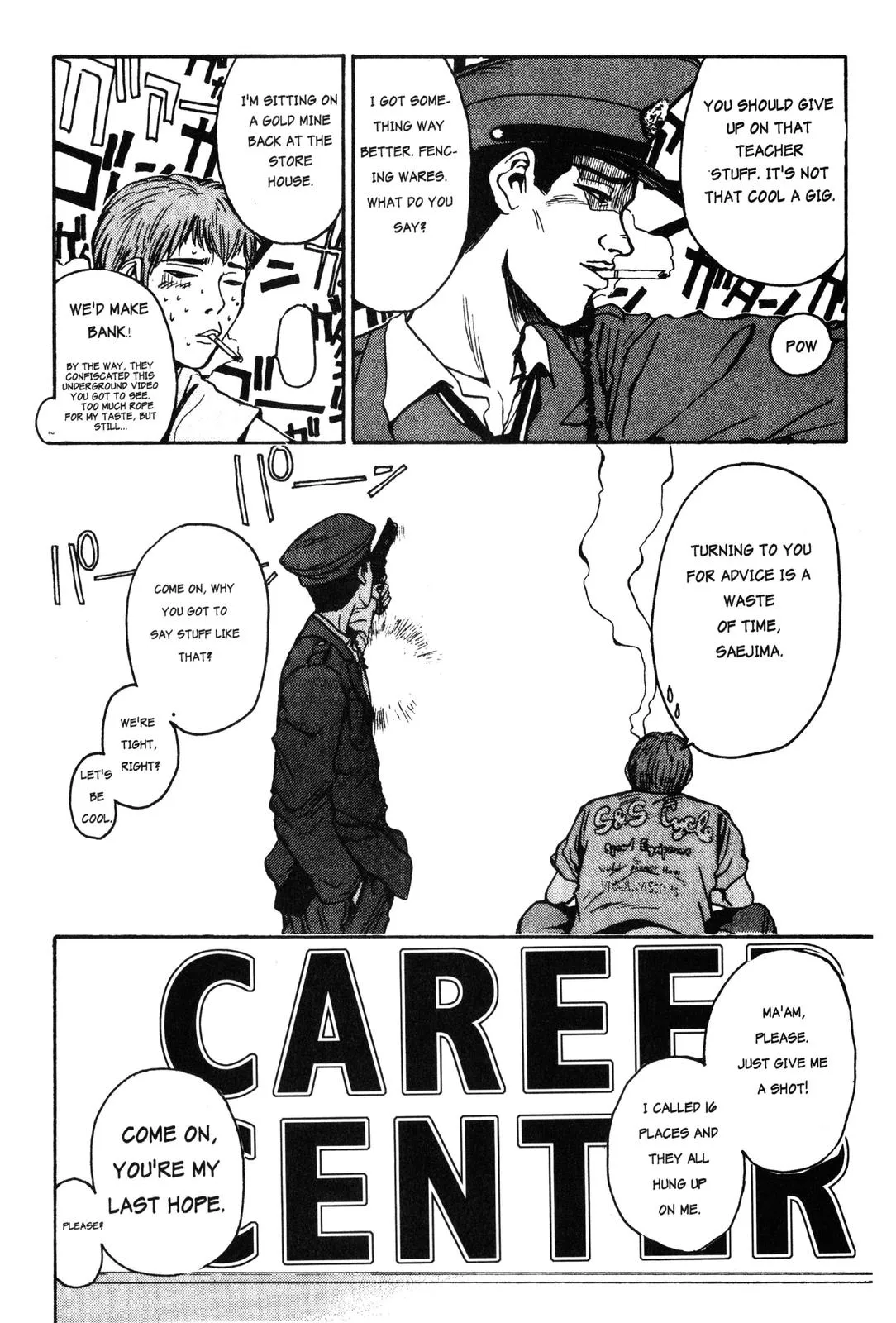 Read GTO Great Teacher Onizuka Manga Online