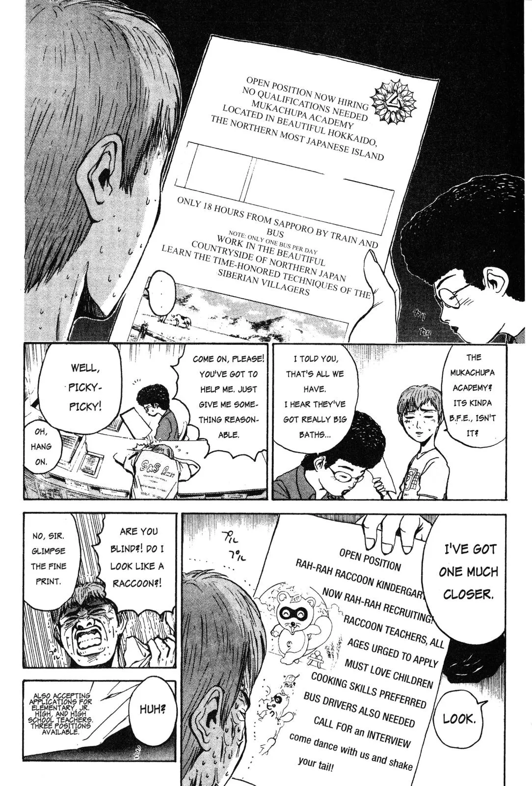 Read GTO Great Teacher Onizuka Manga Online