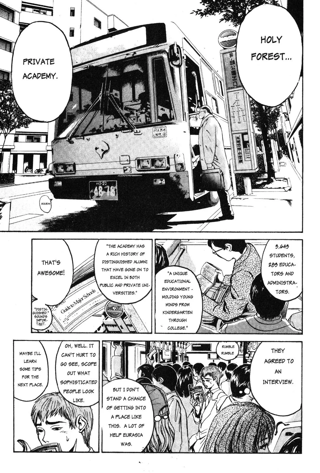 Read GTO Great Teacher Onizuka Manga Online