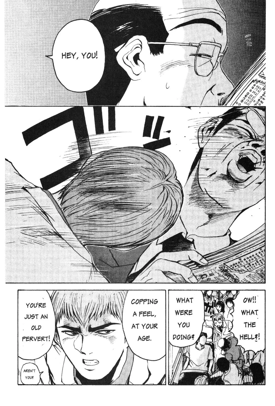 Read GTO Great Teacher Onizuka Manga Online