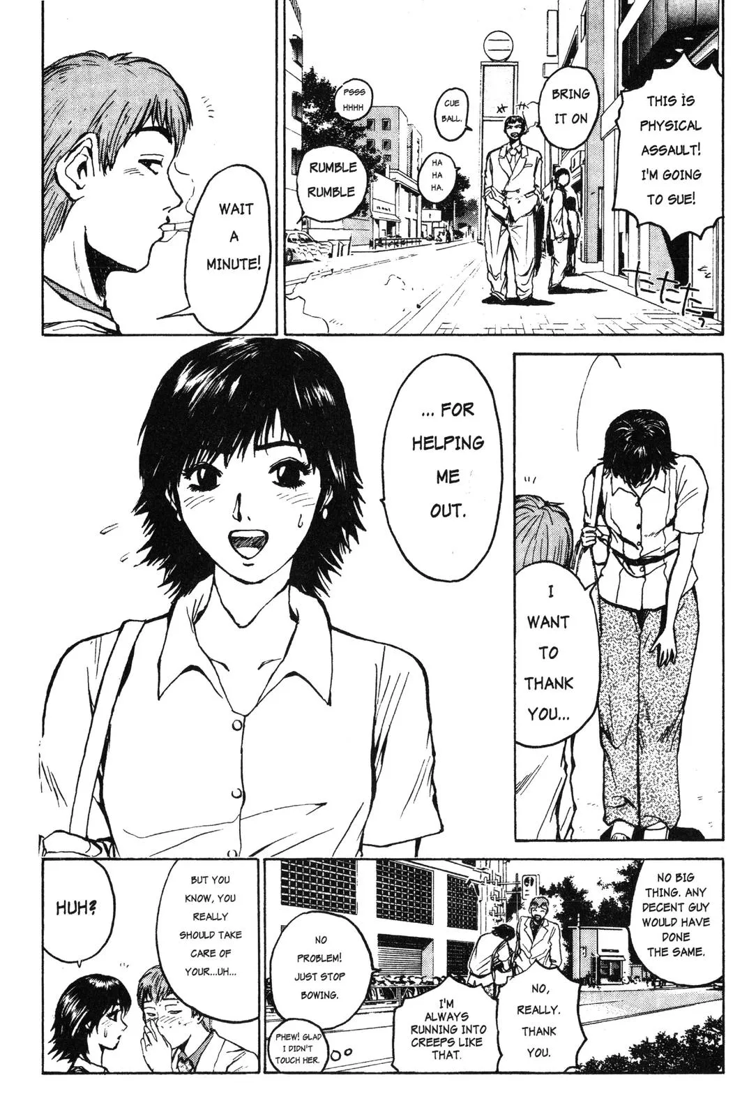 Read GTO Great Teacher Onizuka Manga Online