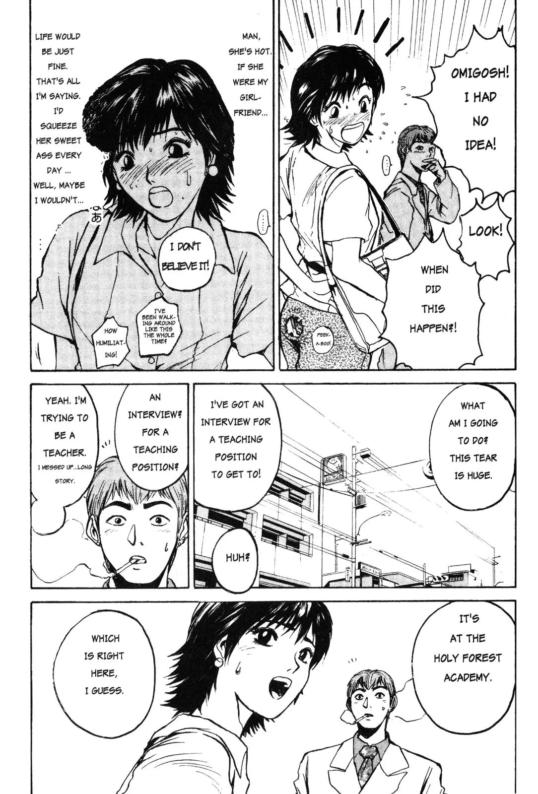 Read GTO Great Teacher Onizuka Manga Online