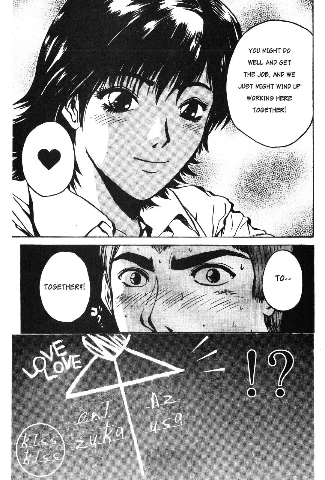 Read GTO Great Teacher Onizuka Manga Online