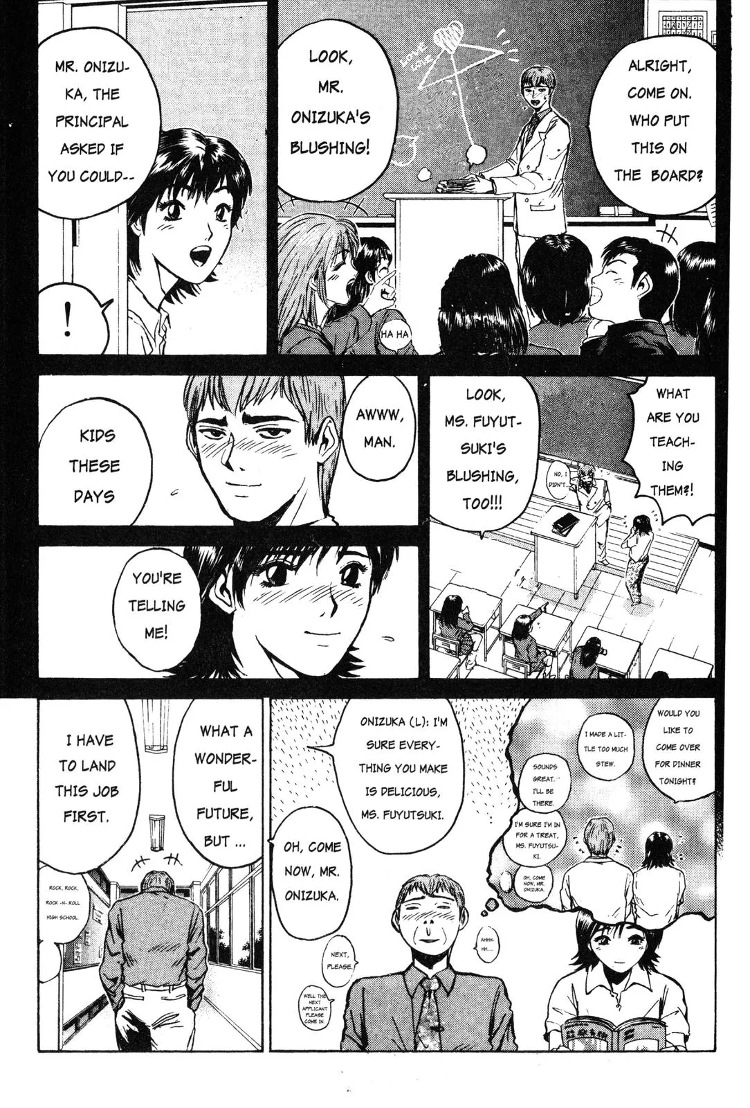 Read GTO Great Teacher Onizuka Manga Online