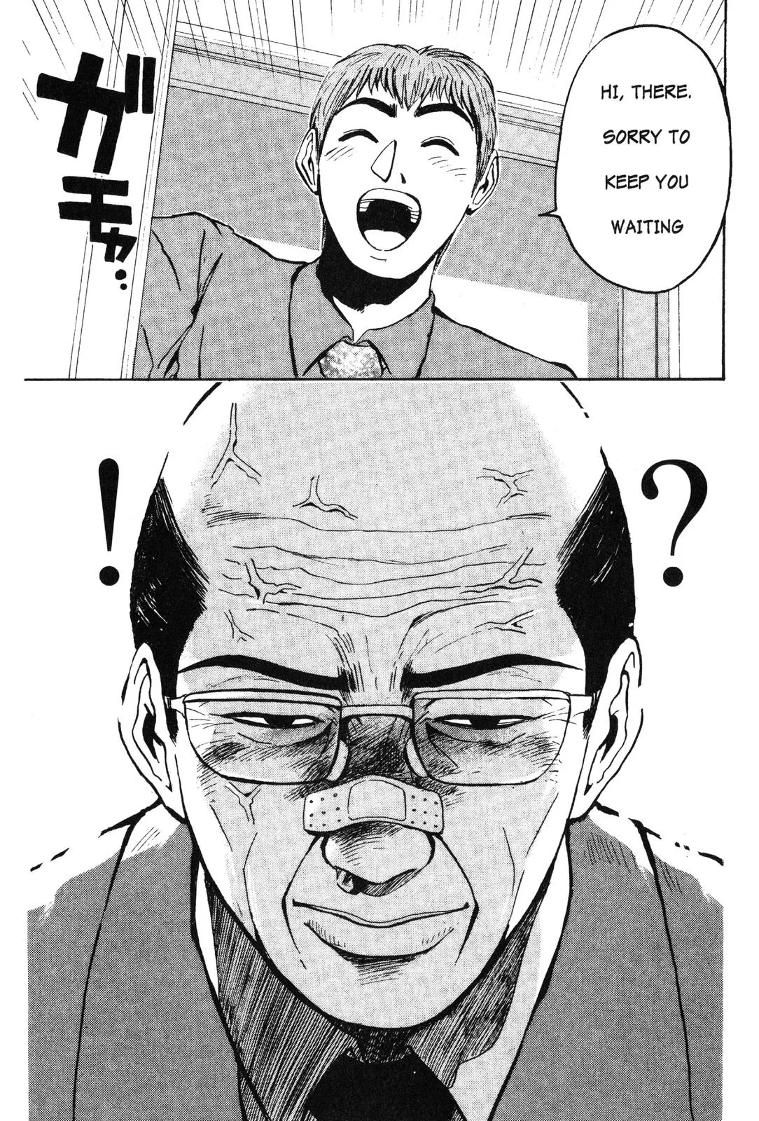 Read GTO Great Teacher Onizuka Manga Online