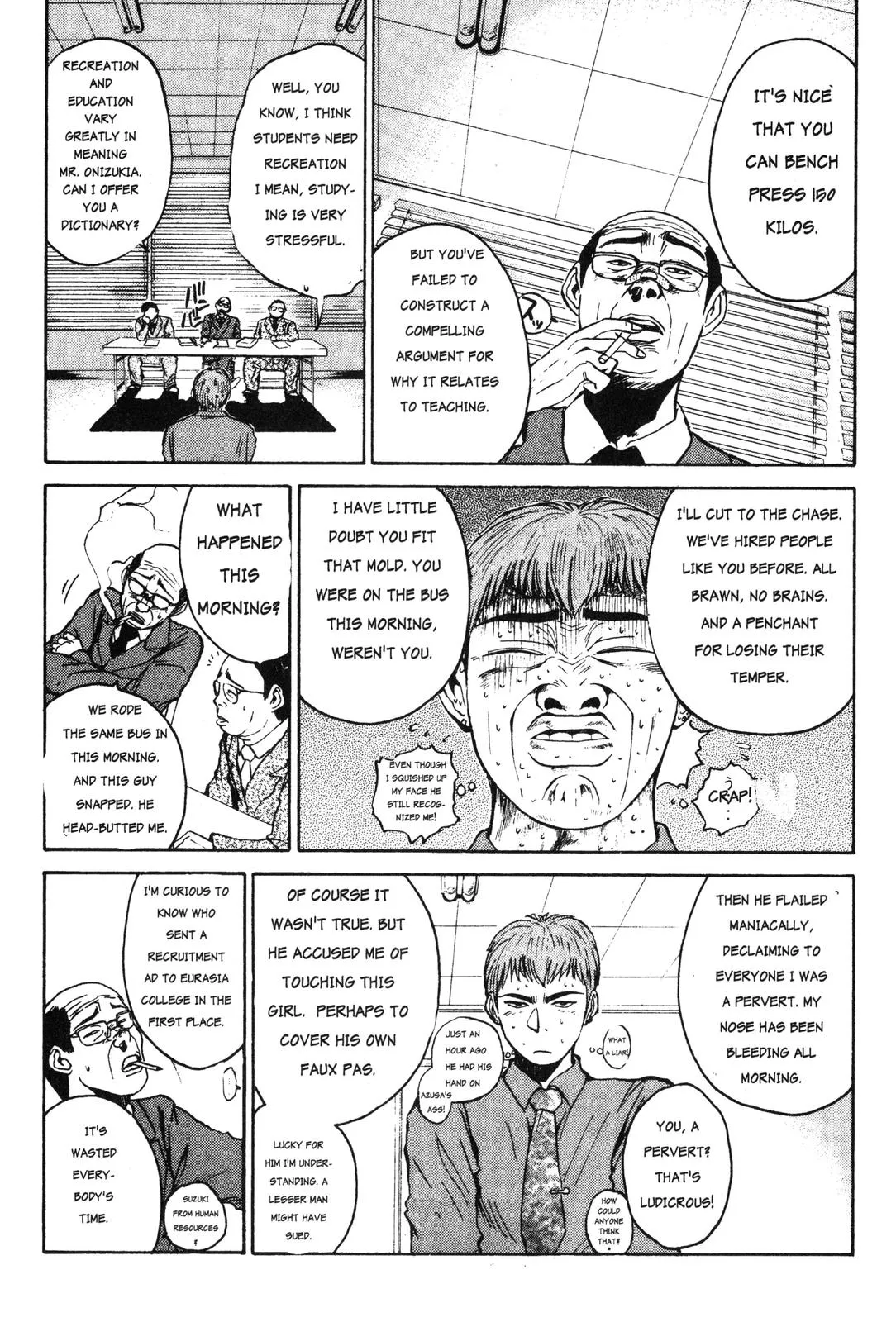 Read GTO Great Teacher Onizuka Manga Online