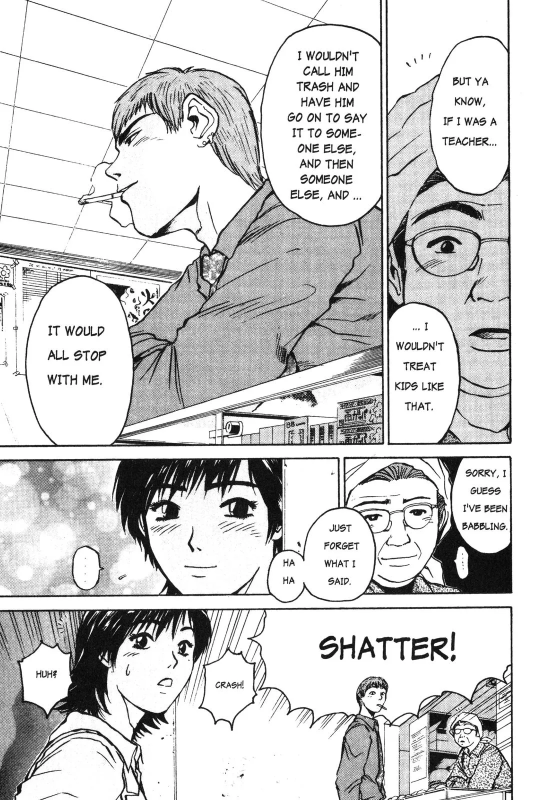 Read GTO Great Teacher Onizuka Manga Online