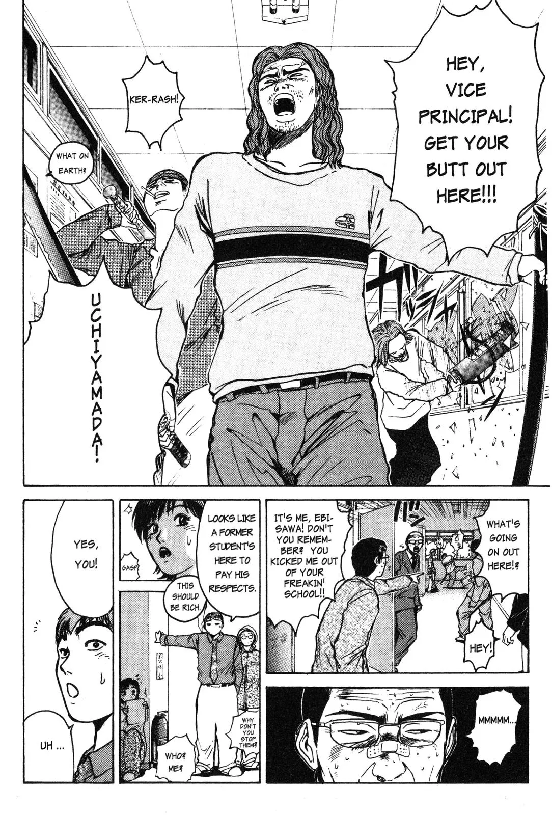 Read GTO Great Teacher Onizuka Manga Online