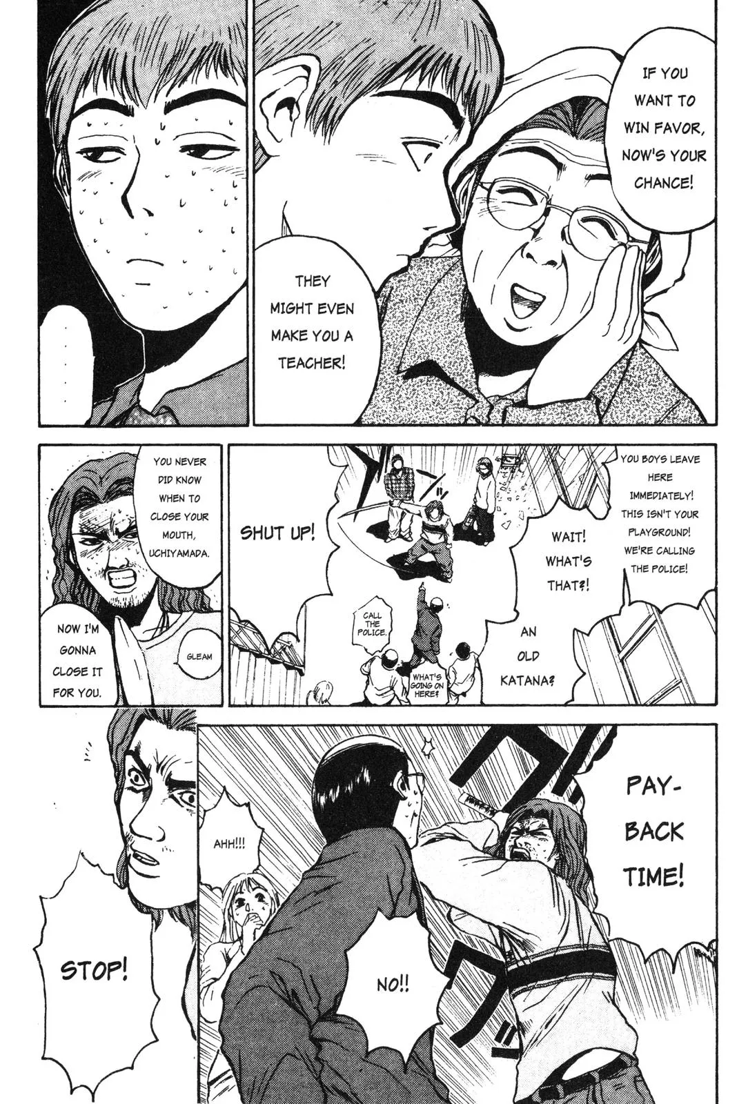 Read GTO Great Teacher Onizuka Manga Online