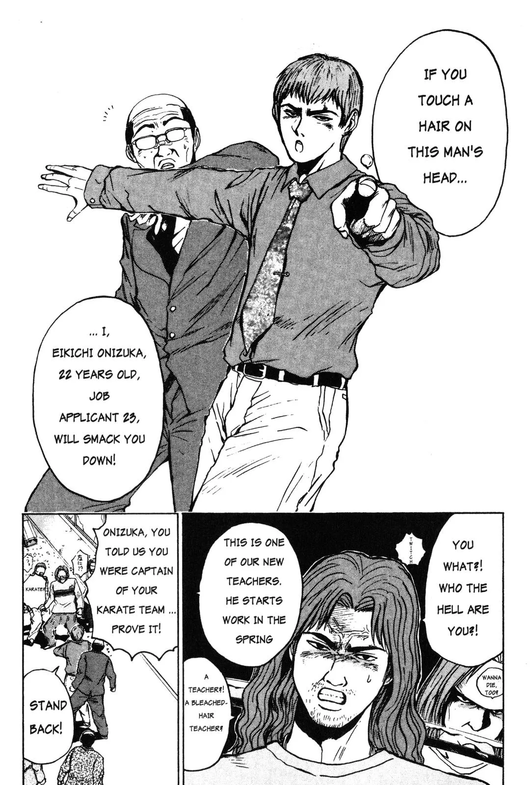 Read GTO Great Teacher Onizuka Manga Online