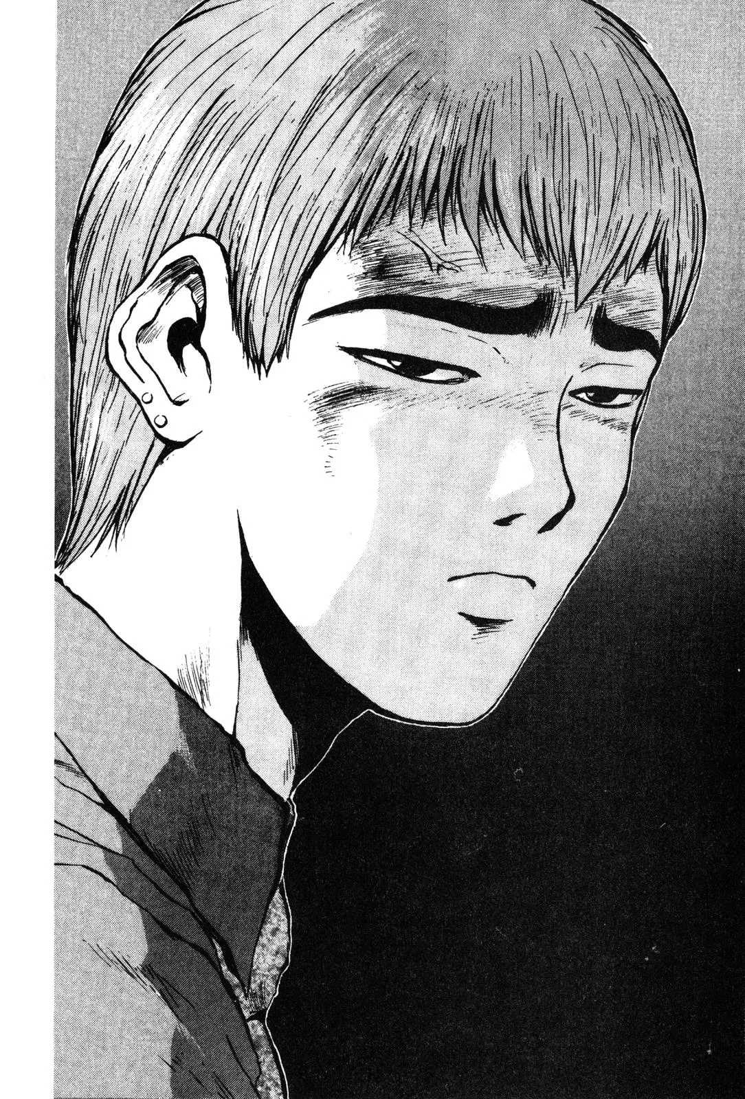 Read GTO Great Teacher Onizuka Manga Online