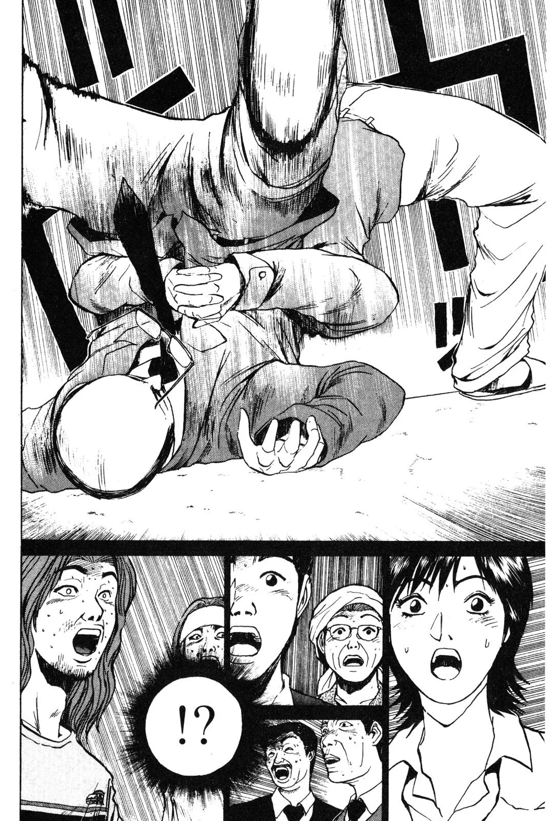 Read GTO Great Teacher Onizuka Manga Online