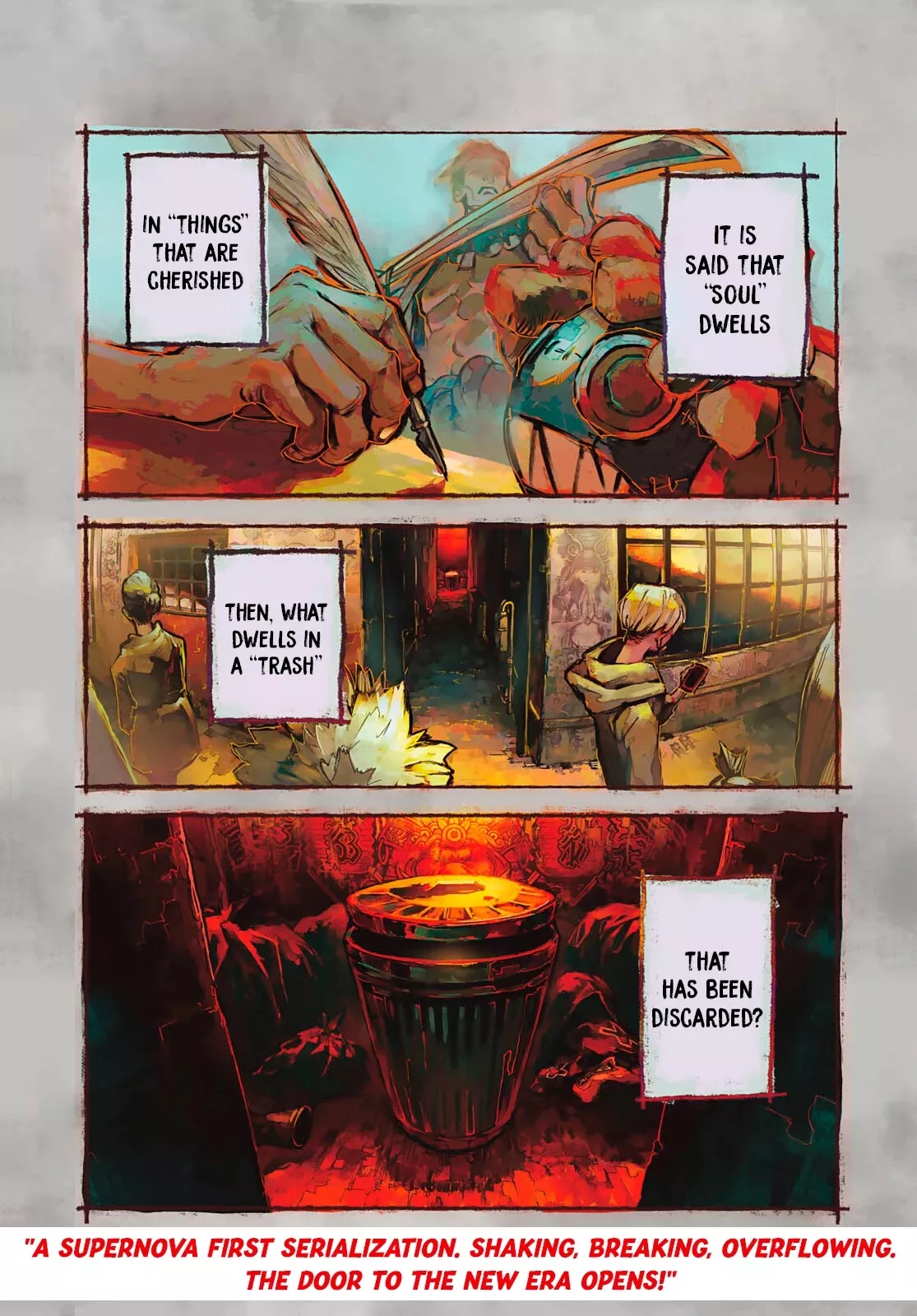 Read Gachiakuta Manga Online