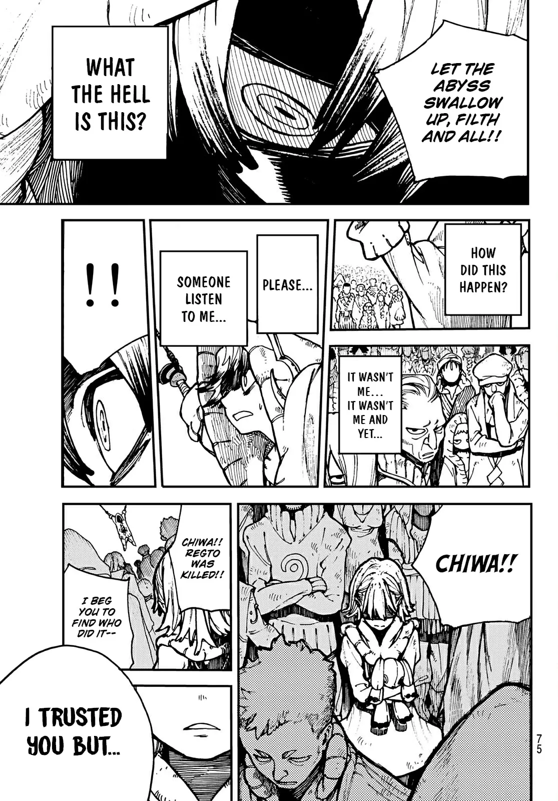 Read Gachiakuta Manga Online