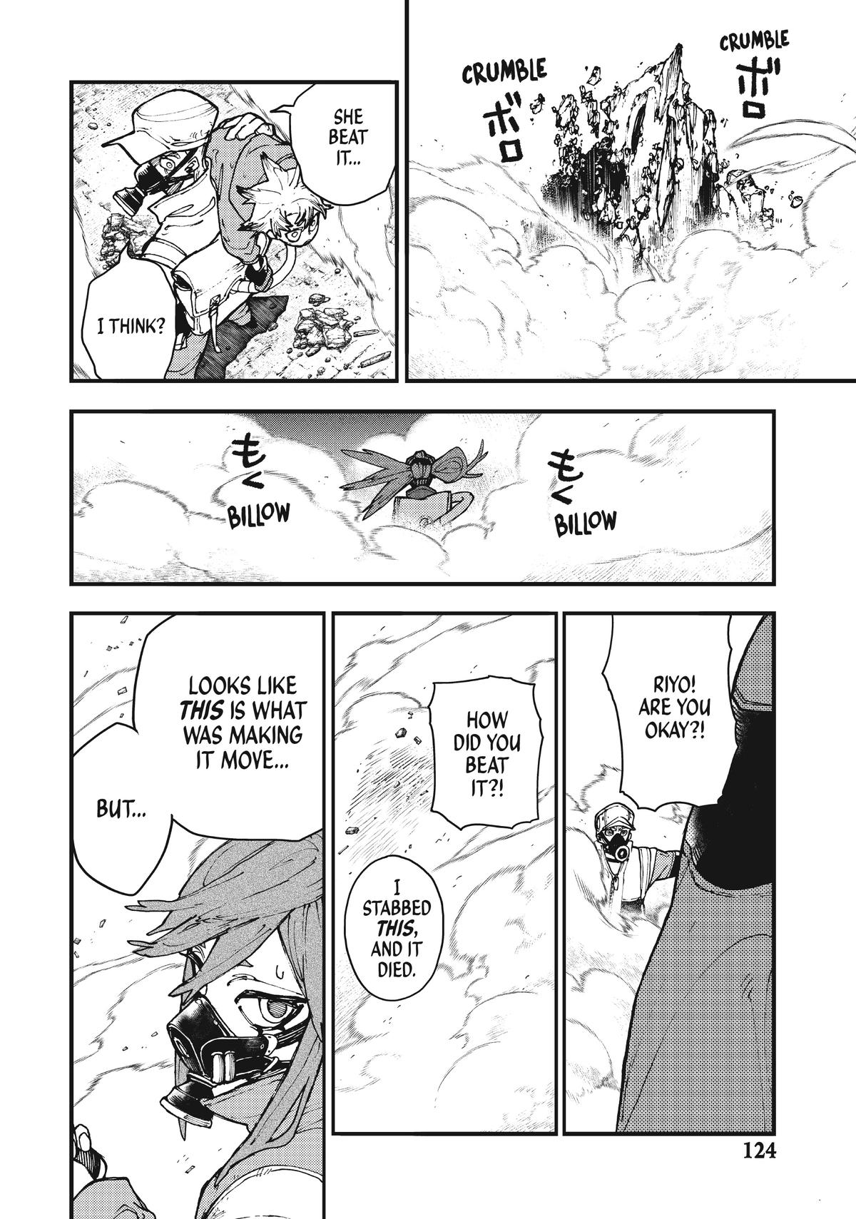 Read Gachiakuta Manga Online