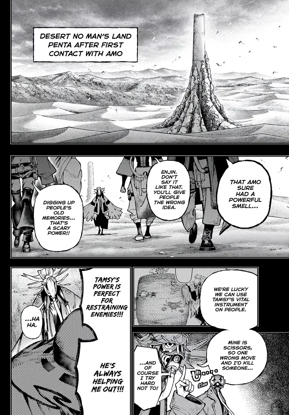 Read Gachiakuta Manga Online