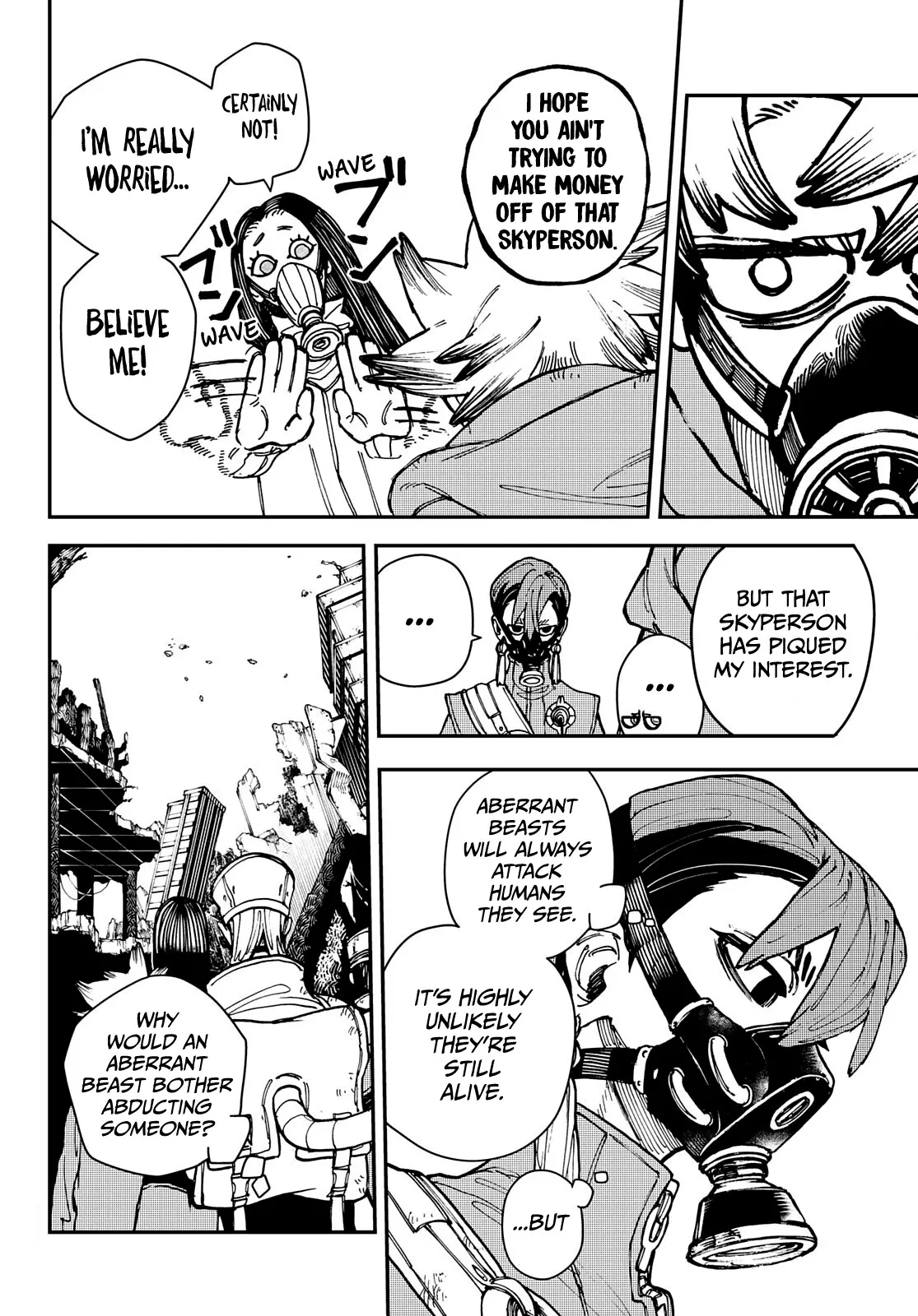 Read Gachiakuta Manga Online