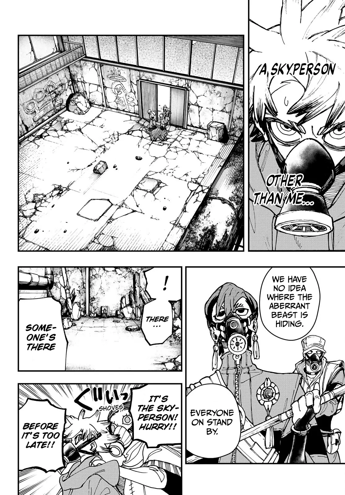 Read Gachiakuta Manga Online